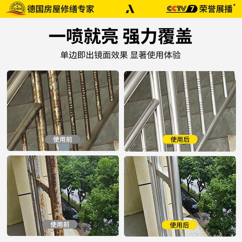 ADZ（基德国汽车轮毂轮金属漆剐蹭修复铝合金毂刮补漆伤银翻新改