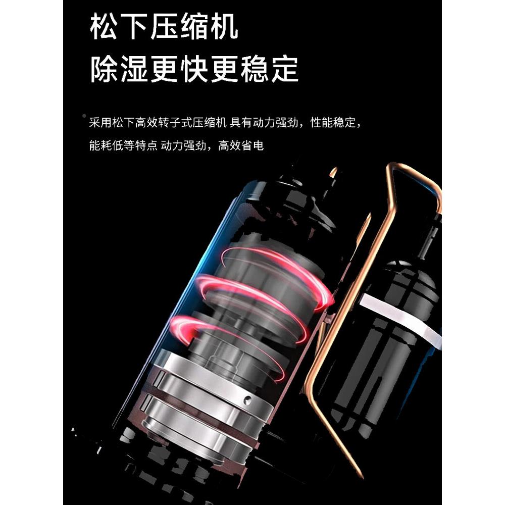 百奥用业除湿机大功率地下8室专用家吸湿器除吸潮大工型YDA-813YD