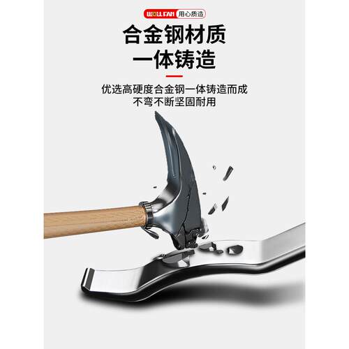 扒胎工具WOLL FAN汽车轮胎撬棍扒机专用撬棒弯钩翘胎板真防扁爆平