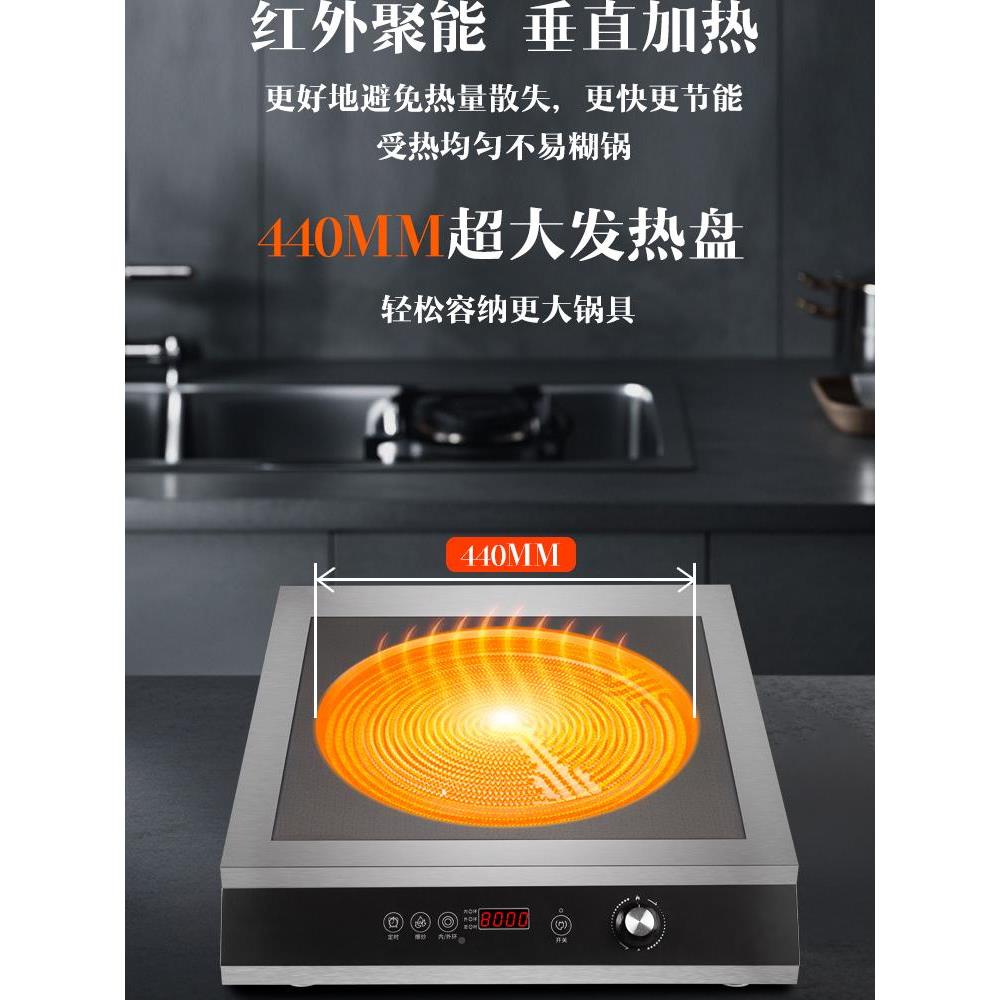 电陶炉商用8功000铝W钛晶平面不锅砂锅高压锅10挑000W大率煲Q50T