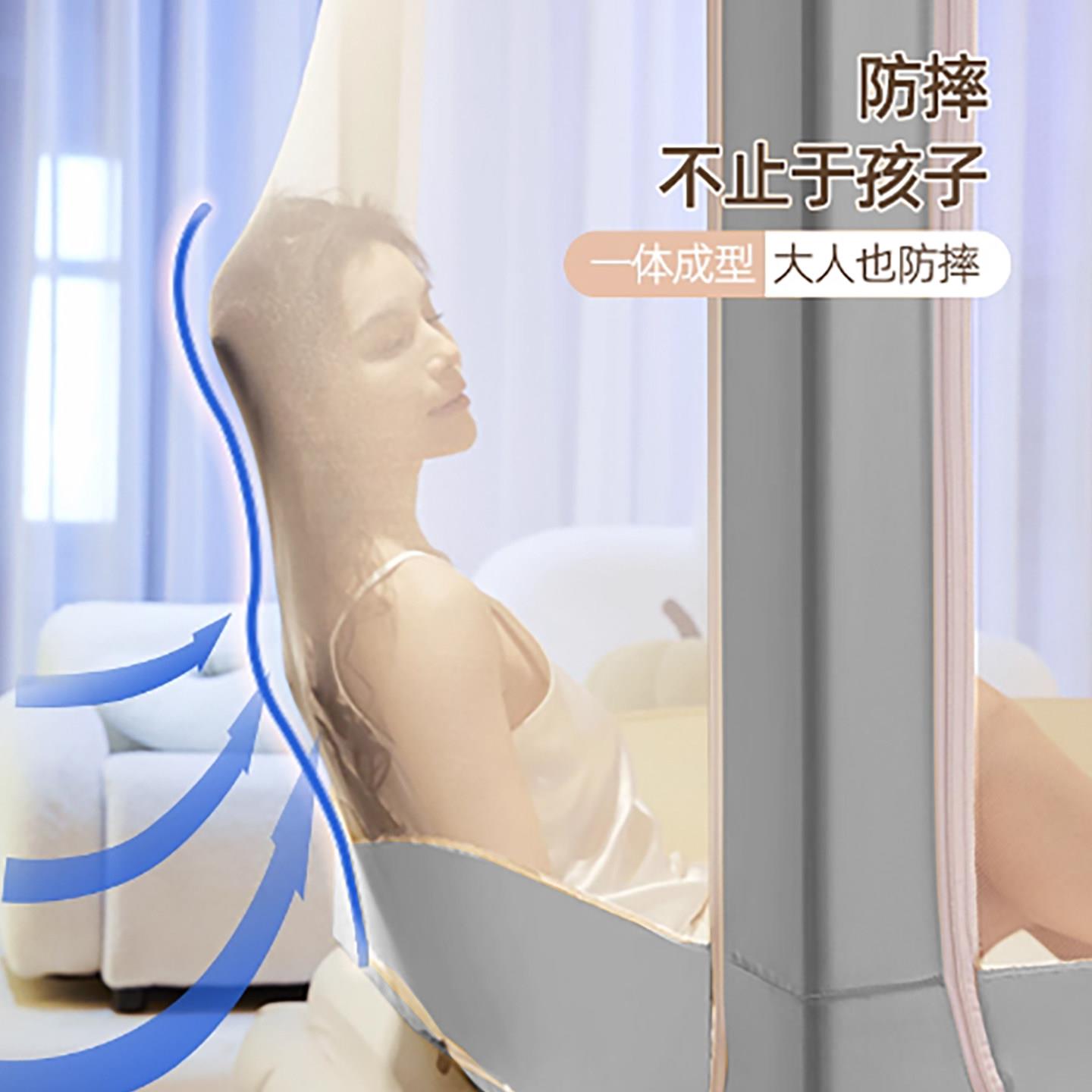 家庭用蚊帐掉226新防款遮光床帘家用卧室婴儿童防摔蚊帐防摔0止床