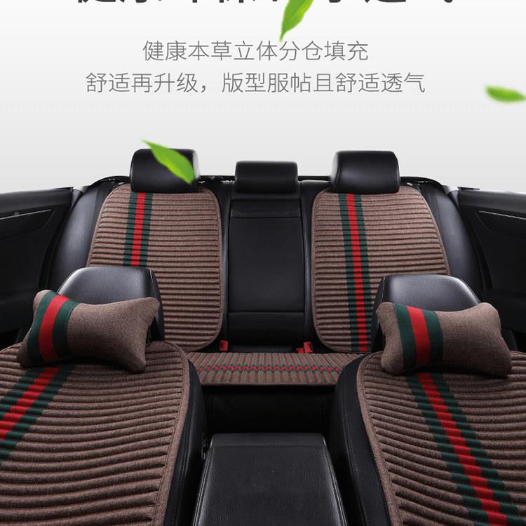麻夏四季通用汽车坐垫半亚包座套季凉垫小蛮腰养生QCH-22布小艺车