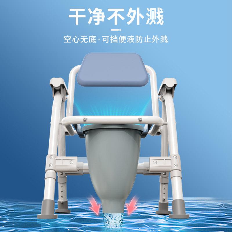 新款老人蹲椅两用马桶便改坐/便卫生间蹲折叠蹲厕坐坐便扶手架子