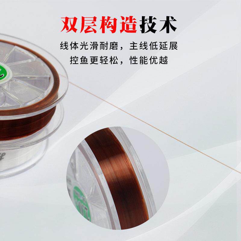 南北二代鱼进化升级线碳素黑线尼龙坑原丝强韧耐磨线野钓垂钓NS-
