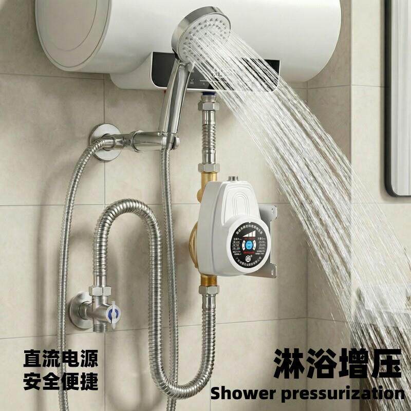 小型增压自家用自来水泵泵热器洗澡静音DC15-15\24V直流全动水加