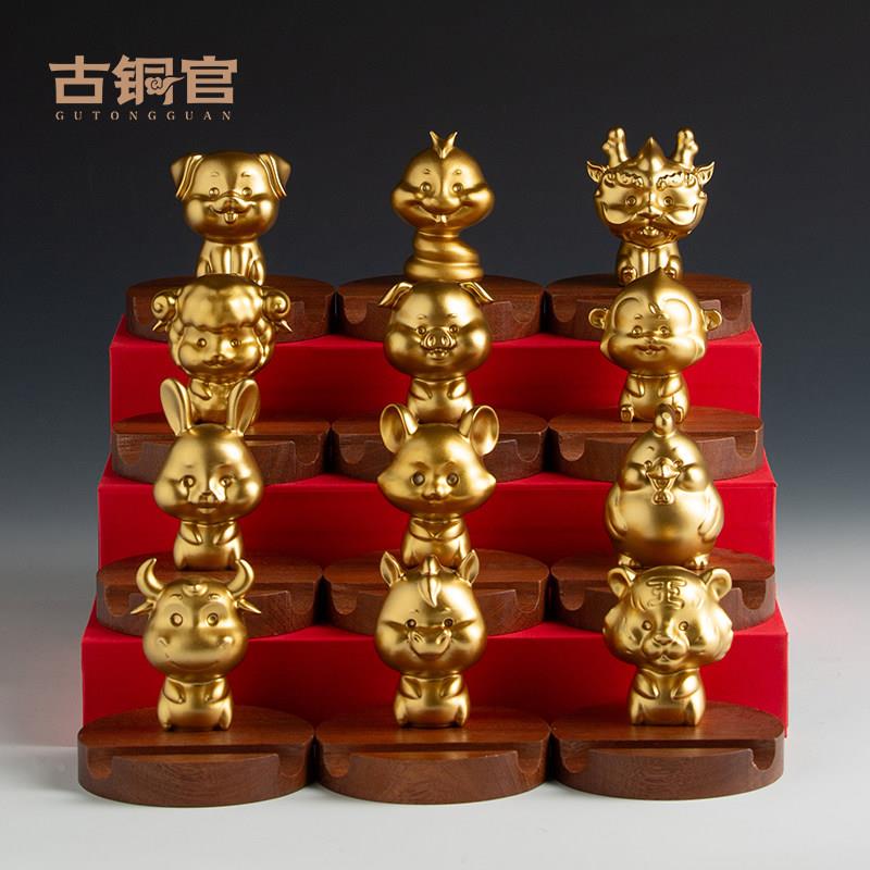 蛇铜十二GTGGY7生肖沙金鼠牛虎龙马羊猴狗鸡猪汽车内装饰品车兔载