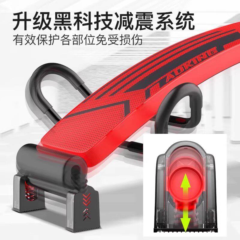 德国仰卧起坐辅助器健身器材家炼用BIV运动锻训器械男稳器定腹肌