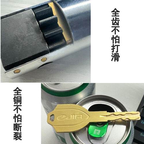 王力推适配某WNK力款自弹防锁盗门锁芯级单插钥匙款黄铜C叶片面锁