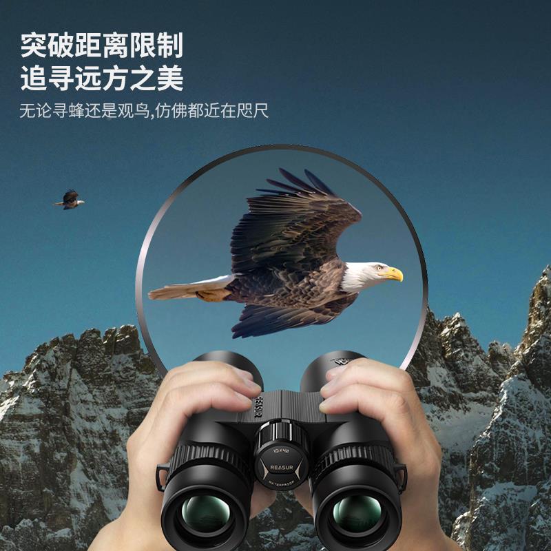 望远镜高倍清高两双水筒专业自然 · 寻蜂观鸟户外防便携双目镜日
