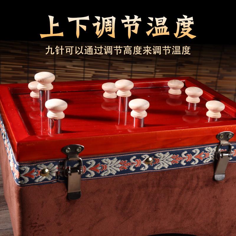 能量源腰腹灸督脉灸OTZ无身烟木制随灸全通用六针九针身骨灸艾龙