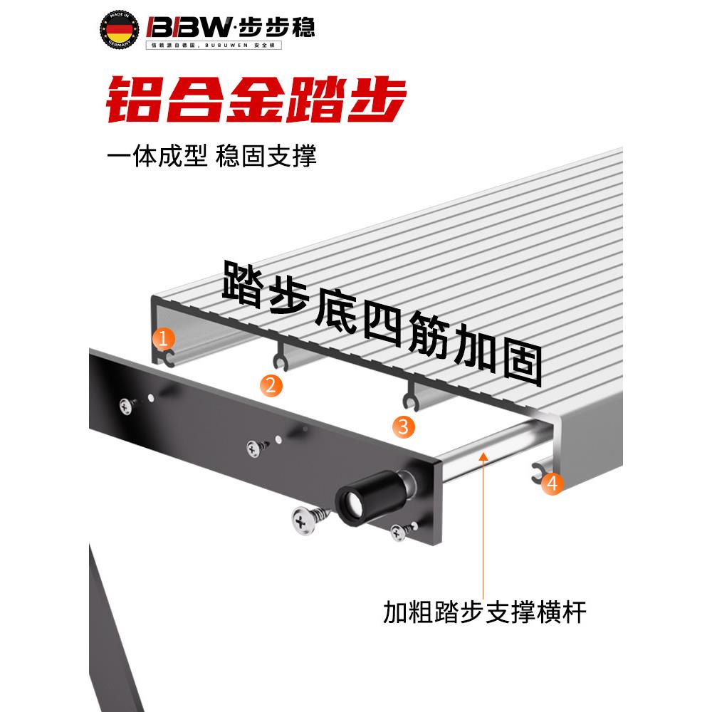 锈钢阁不铝楼梯子家用加厚合金登BQQ高爬梯折叠挂梯室内外户台阶
