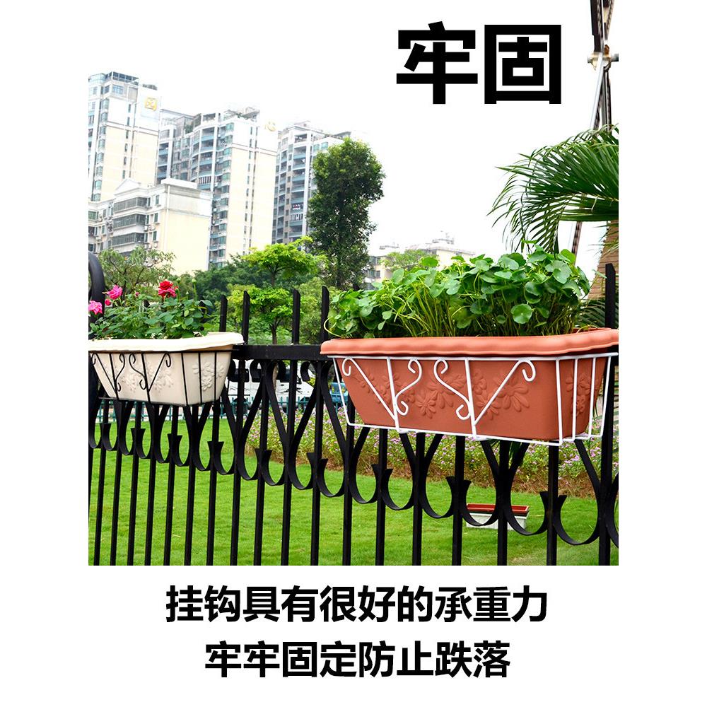 丽思ZOT铁艺花架悬挂花盆套爱装园阳台栏杆挂式花卉架挂盆花田风