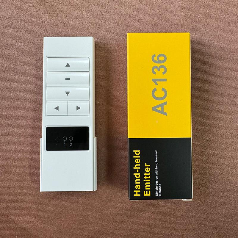 动科电窗帘多3频遥控器 AC12 A奥C136奥科(电系列 单双频控制器