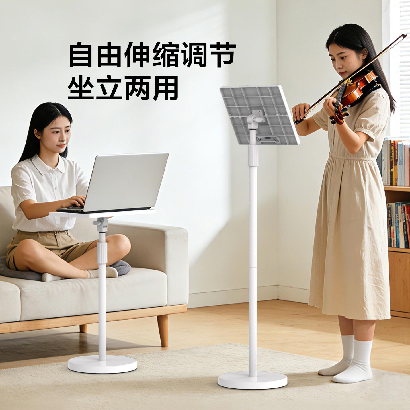 升生降折叠书学习桌小桌板可伸缩学儿子童读写字便携迷你桌阅落地
