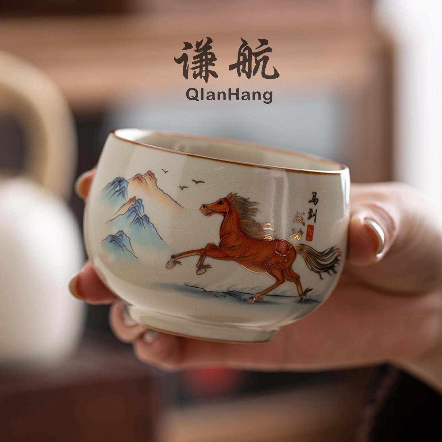马到成高档品汝窑茶qh147杯功单杯茗杯陶瓷高档主个人人杯功夫茶