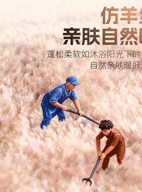 新款汽车坐季毛绒保91532暖冬座垫椅套半包卡通套三件车内饰用品