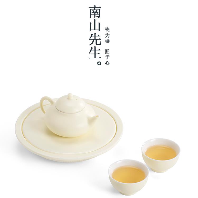 IRH南山先生半截相茶思茶壶陶瓷大容量防烫壶茶壶手工家用单功夫