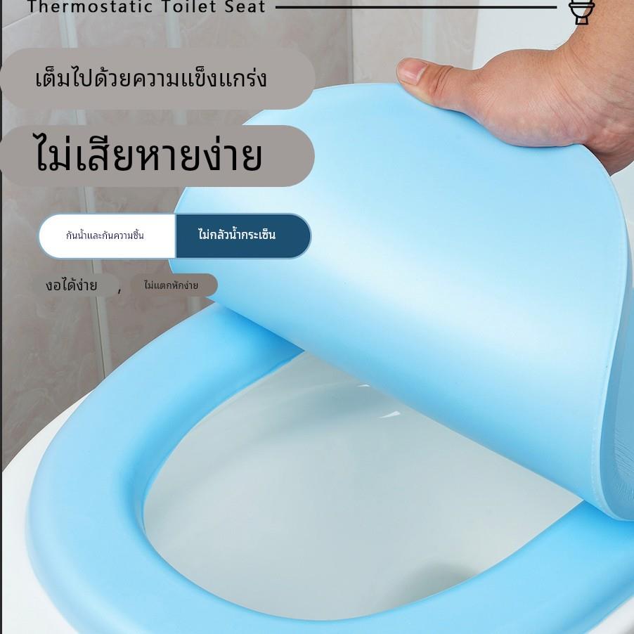VA马桶型盖通用上下装加厚防水LWV缓降柔软舒E适四通季用