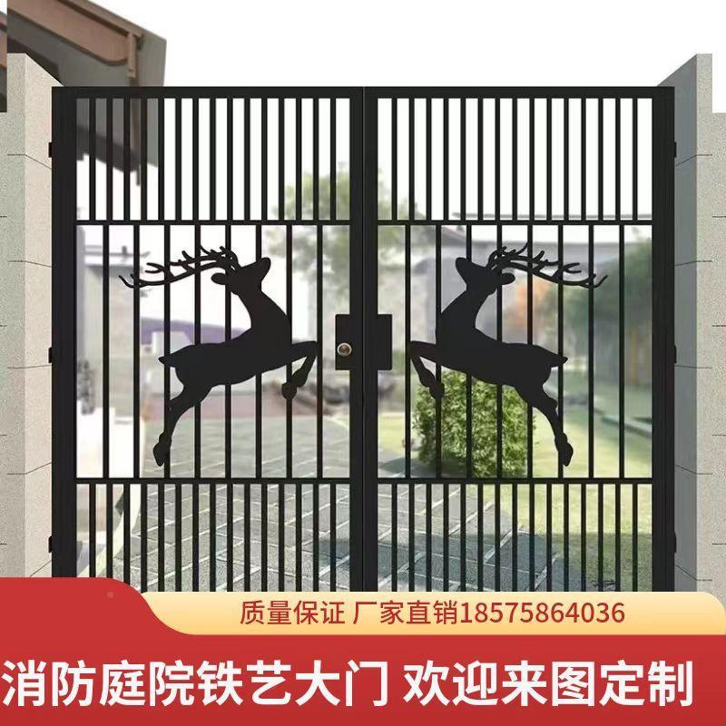 定制公园铁场艺大门别墅门庭院门小区商门学校OGY消防欧式双开对
