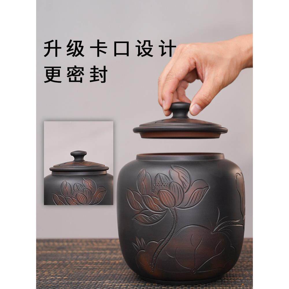 建水罐紫陶茶叶罐密封JBC防潮高级感一装放茶叶斤的茶大紫容量砂