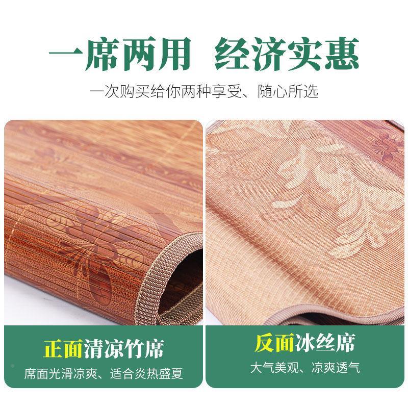 躺摇椅垫凉席沙滩垫 麻将椅垫 午办公室躺折叠椅椅睡垫