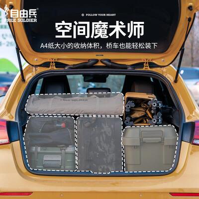 轻量化容户外可折叠聚拢露营车推车野营地桌大板帐篷量轻AI04900