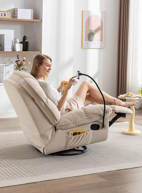 头等太空舱电动布艺功转TQT发单人沙客厅多能可躺可睡可懒人沙发