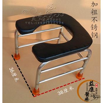 固孕妇老人儿童坐便椅坐老便凳坐厕便器人坐椅蹲便凳子马桶洗加澡