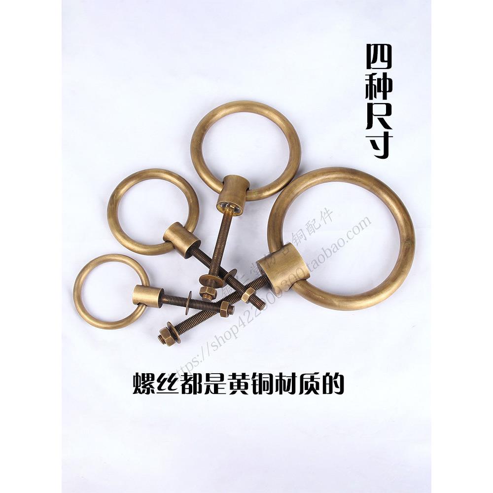 新中式纯铜门彷古大门全铜拉手拉狮子把头兽环头门手环老式铜门环
