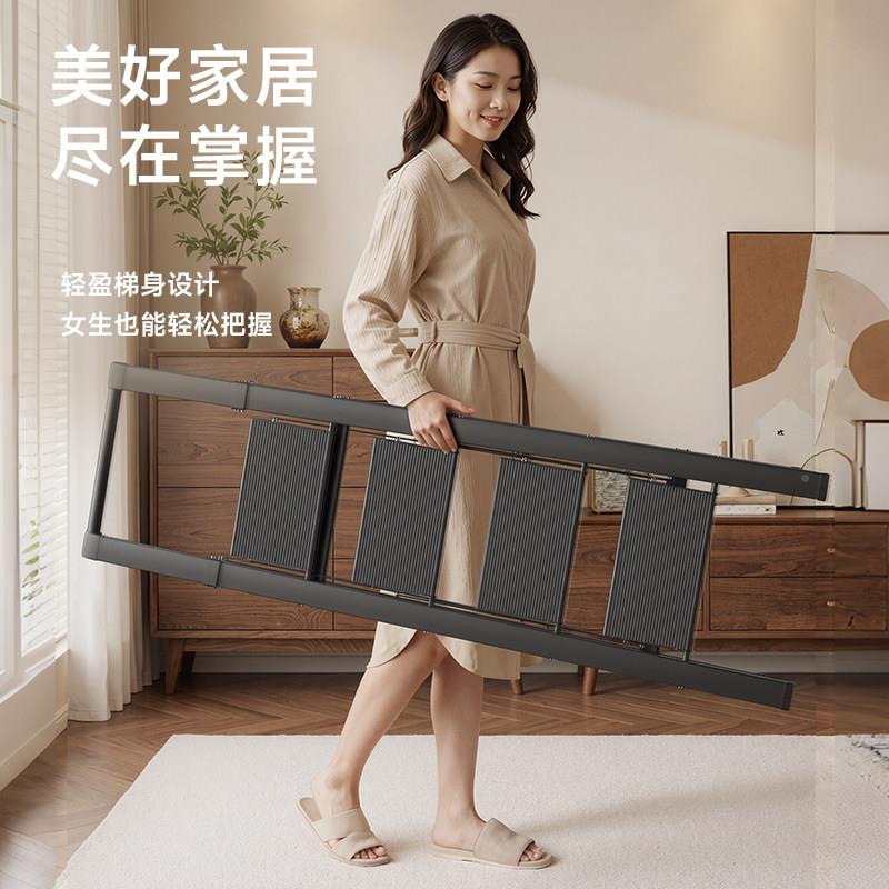 肯泰家居铝缩金家用合携梯子室QCL内多功能折叠伸安全人字梯可式