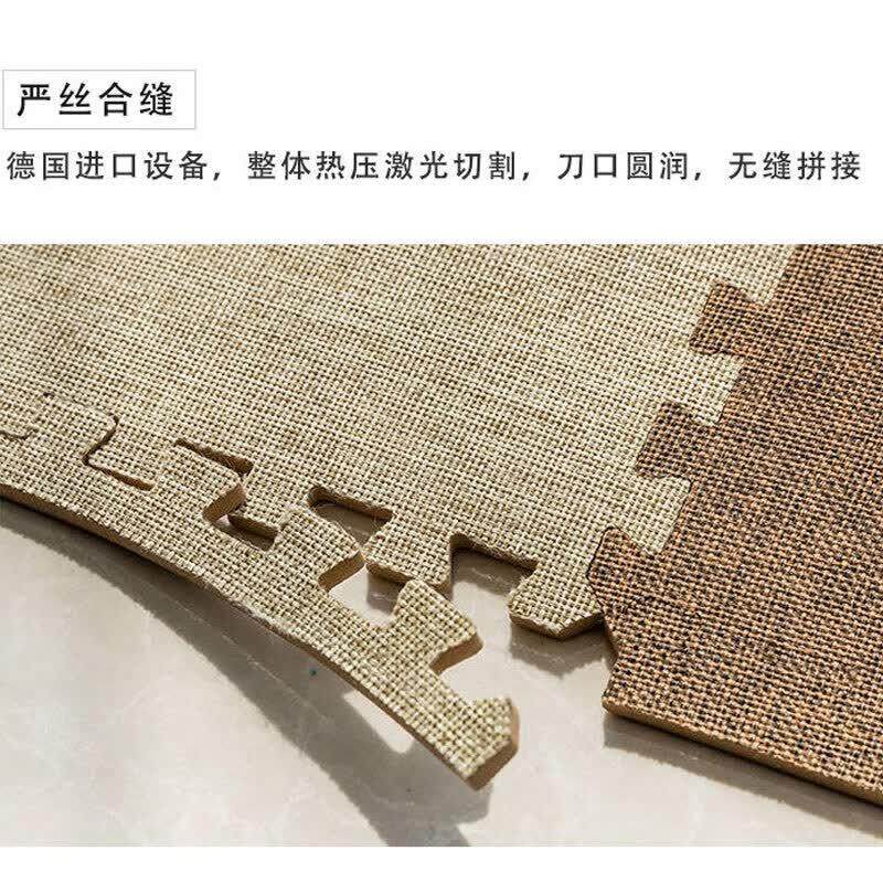 泡沫拼地垫家用阳客厅卧亚麻拼接室床边台飘窗全铺大面积棉麻接拼