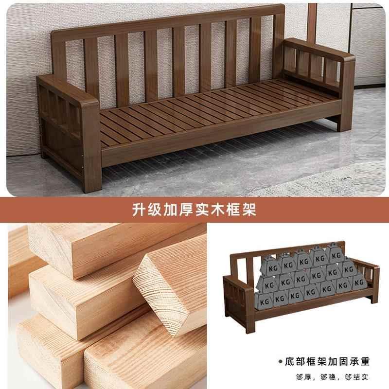 实木沙722-2户发客厅中式家俱小型农村简易家用原新木沙发合新款