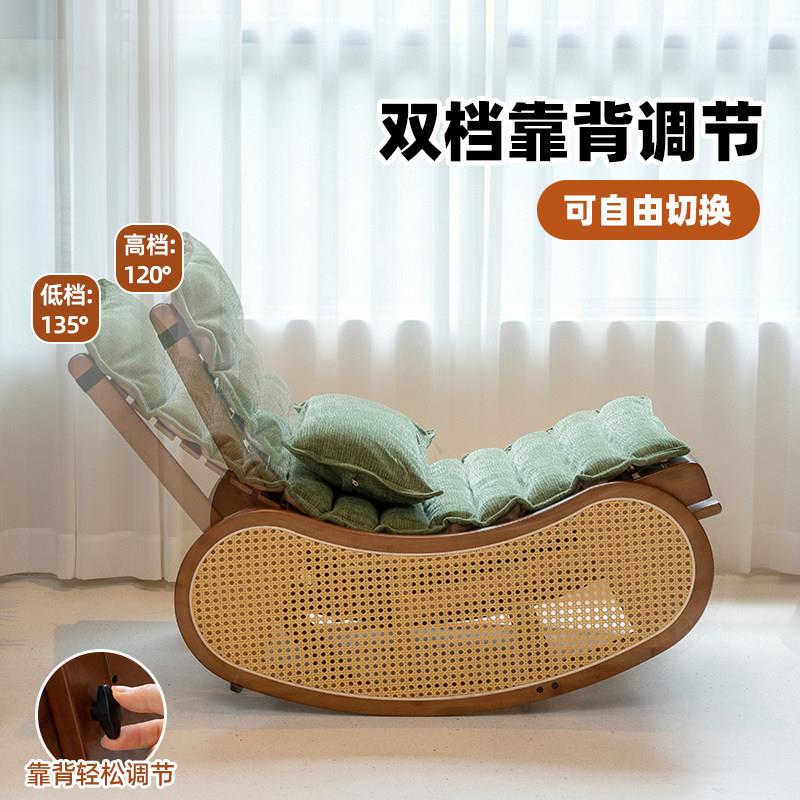懒人沙发阳摇摇椅单人可躺ZT-XYSF2可躺睡椅家用客厅台奢轻加大休