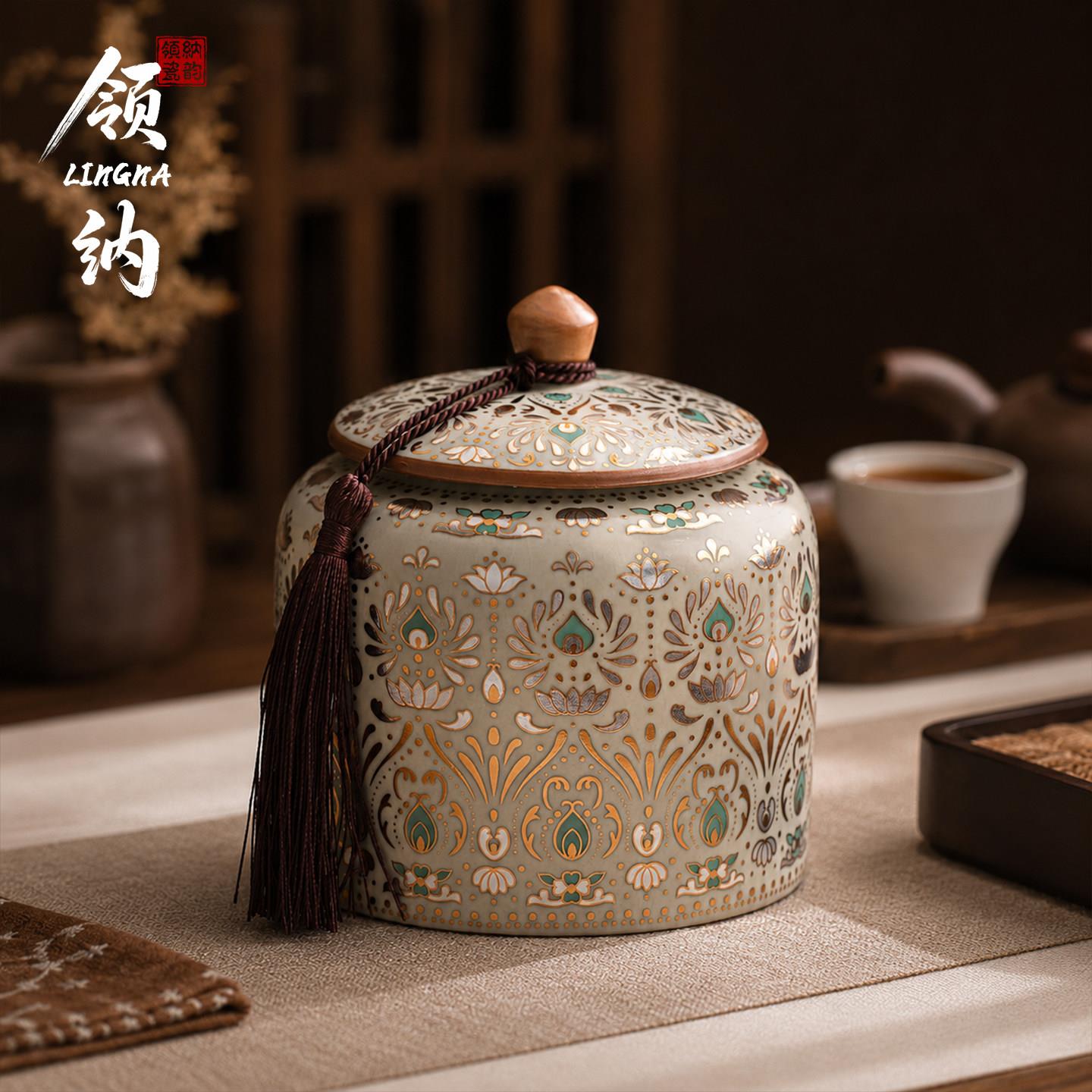 装的高端陶瓷盒密封收纳子中式复古普洱茶饼储存罐茶叶罐20260703