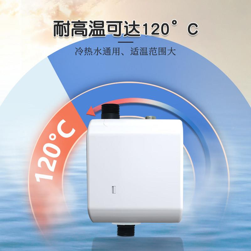 24v燃气热水器增压泵家用全动静音小全型安防水管自道太加阳能压