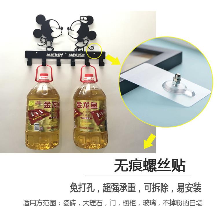 免打孔衣钩黏钩排钩钩创FJZ意厨房墙壁上无痕衣钉挂衣架帽门挂后