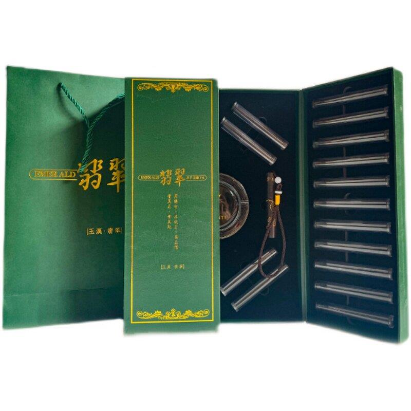 【端午SSN节】马年八玉溪翡翠礼盒云黑卦金刚礼香烟礼烟盒品装