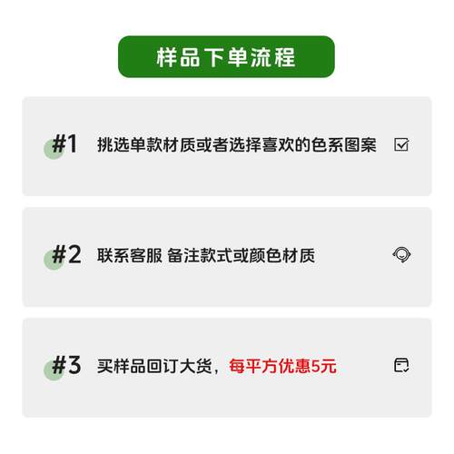 天然竹编织材料家具柜门屏风专吊顶DCZ装修装饰师板品册设计定样