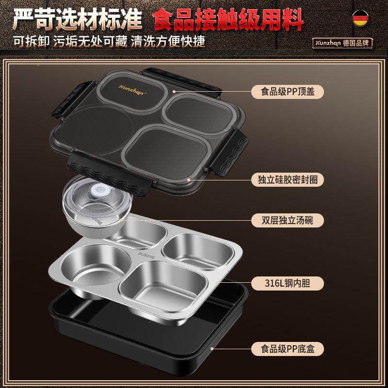 钢3便16不锈饭盒密封微波炉加热上族当盒小学生K0775班食堂304分