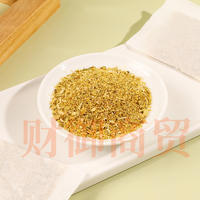 Chamomile Tea Bags Chamomile 75g Amazon Cross-border Bestseller Chamomile Export Pure Chamomile thumbnail 2
