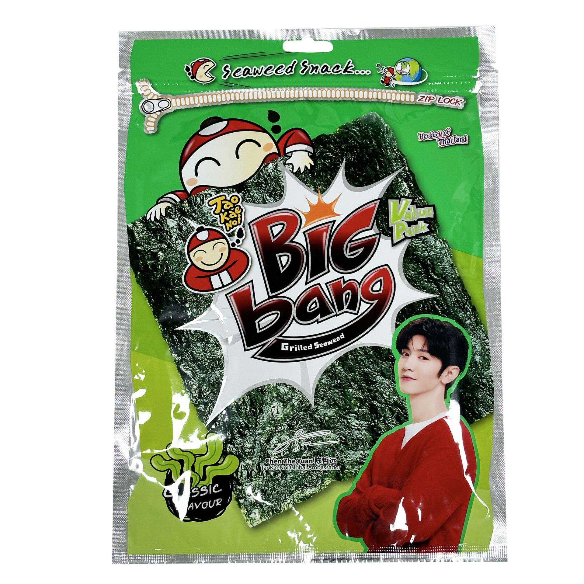 TaoKaeNoi50克老板仔大片海苔泰国进口零食bigbang烤紫菜9大片装