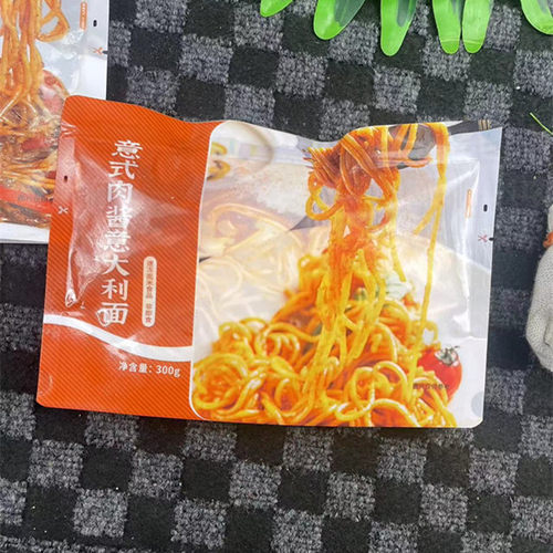 微波意面意大利面免煮速食加热即食懒人肉酱黑椒牛肉拌面法式商用