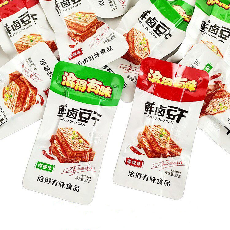 洽得有味香辣豆干湖南特产休闲麻辣小零食鲜卤豆腐干30包/盒包邮