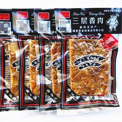 金权猪油渣255包/10包/20包三层香酥猪肉干温州风味小吃零食13ld
