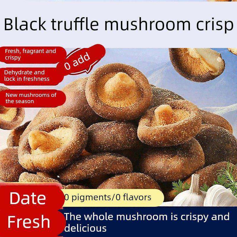 香菇脆黑松露味非油炸即食香菇干蔬菜干果蔬脆营养好吃解馋小零食,零食/坚果/特产,蔬果干/香菇干/混合果干,淘宝优惠券,粉丝福利购,淘宝优惠卷