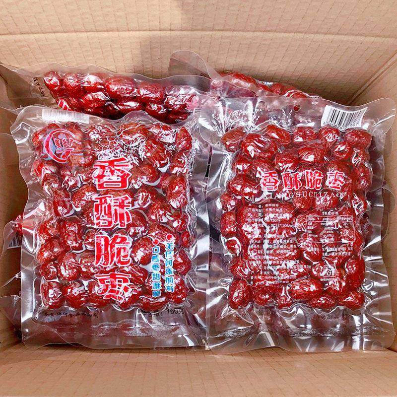 香酥脆枣无核酥脆包邮空心新疆灰枣红枣非烘干无油嘎嘣脆小枣零食