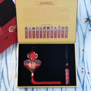 初心真棒套盒中草药香包随身搭配车挂 马庄香包新款