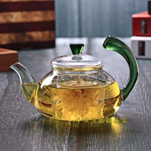 加厚耐高温茶具带过滤煮茶器翘把壶 耐热玻璃茶壶家用泡花茶壶套装