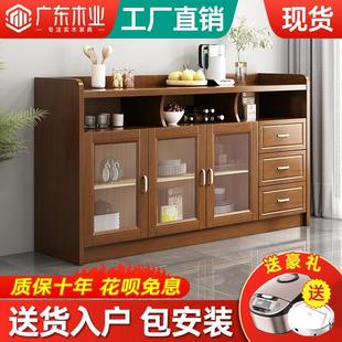 实木餐边柜带玻璃门厨房置物架收纳柜一体简约家用储物柜子 新中式