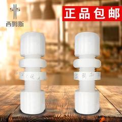 cems烟气配件PVDF防腐耐高温F6 F8直通穿板接头S0512-A0301-001